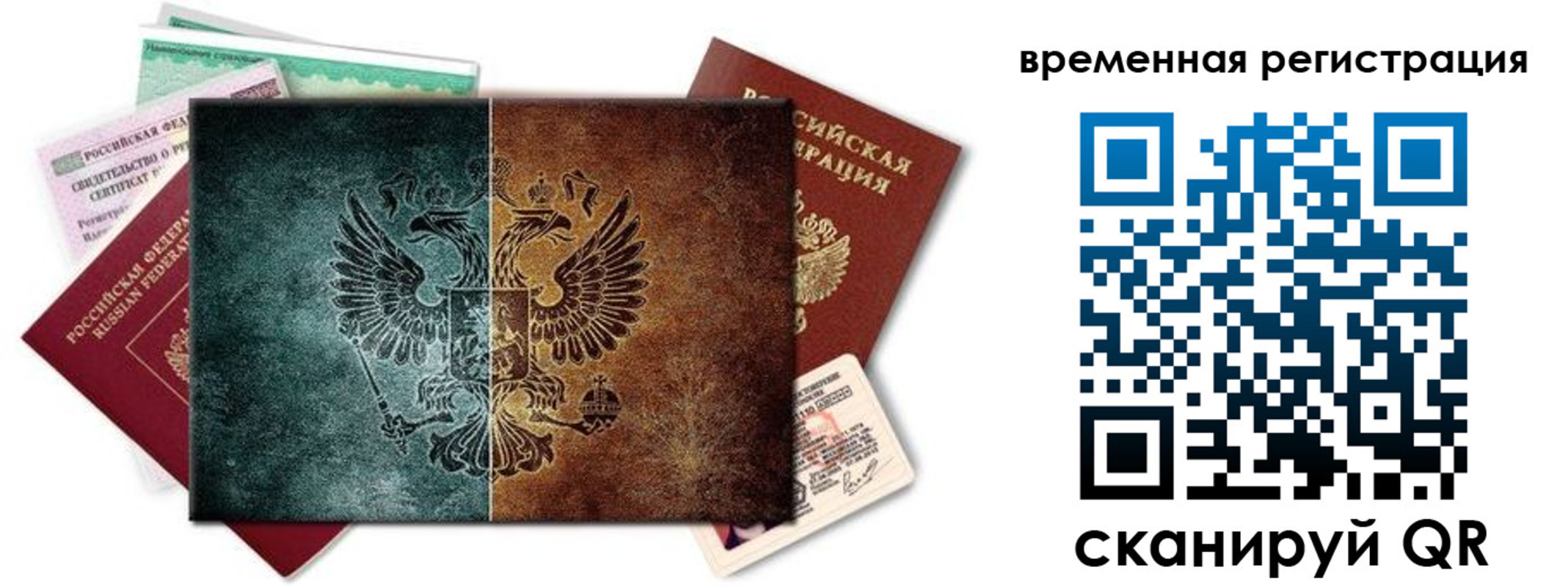 форма 3 в Боре