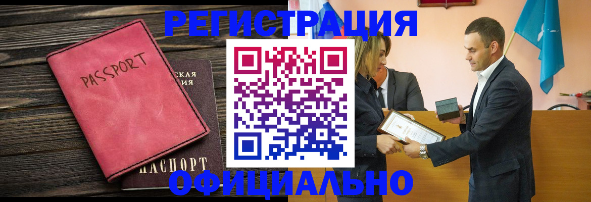 форма 3 в Боре